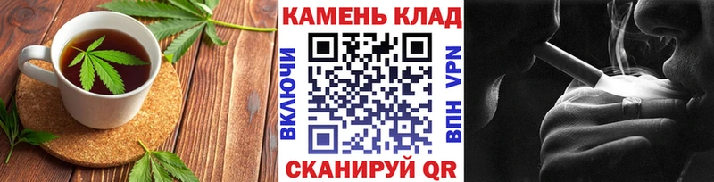 Печенье с ТГК марихуана наркотики Мещовск
