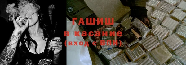 не бодяженный Алексин