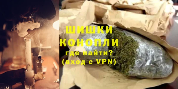 мефедрон Абдулино