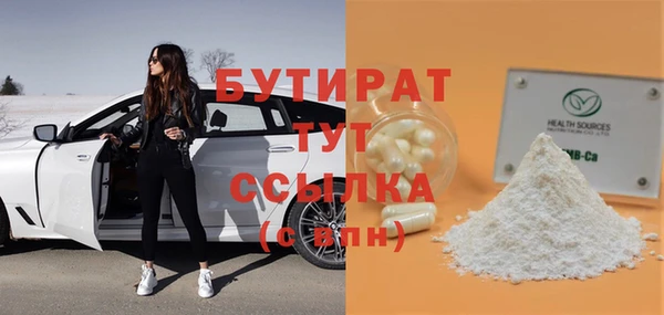 крисы Алзамай