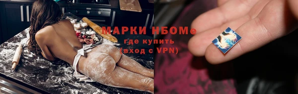 марихуана Алексеевка