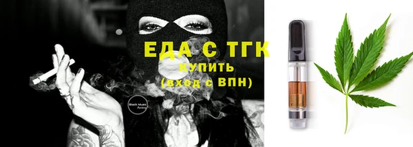 прущая мука Абинск