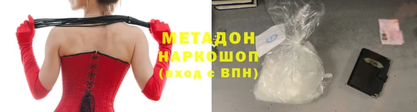 марихуана Алексеевка