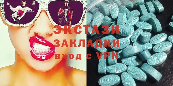 крисы Алзамай