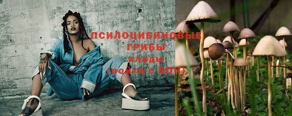 марихуана Алексеевка