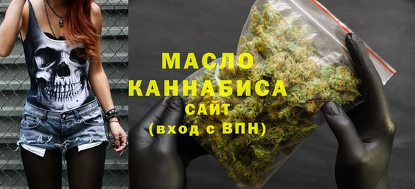прущая мука Абинск