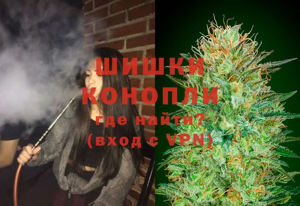 экстази Абаза