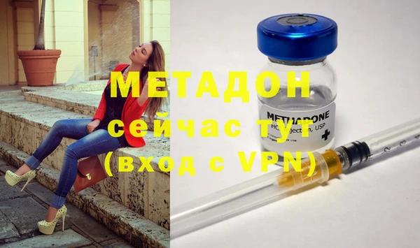 не бодяженный Алексин