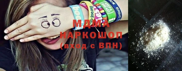 прущая мука Абинск