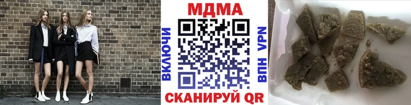 МДМА VHQ  маркетплейс как зайти  Мещовск 