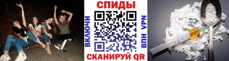 hydra ссылки  Мещовск  Метамфетамин пудра 